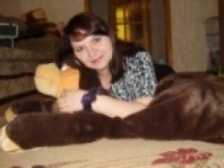 Chat de video erótico margomine