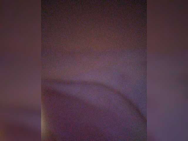 Capturas de pantalla de transmisión Margosha88888