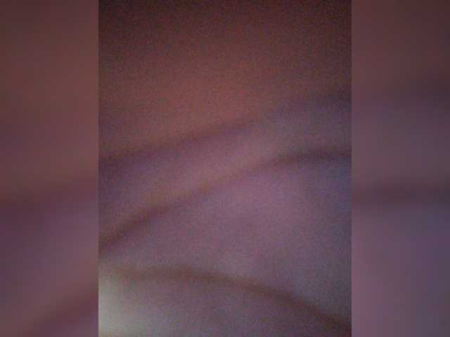 Capturas de pantalla de transmisión Margosha88888