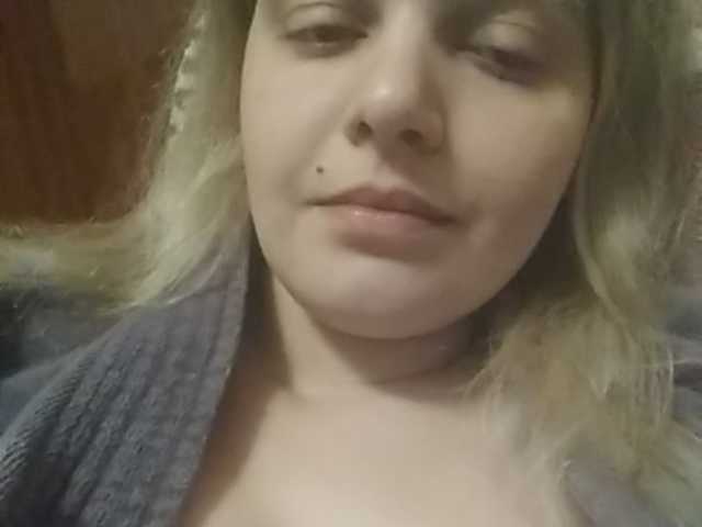 Capturas de pantalla de transmisión Mari4kaa