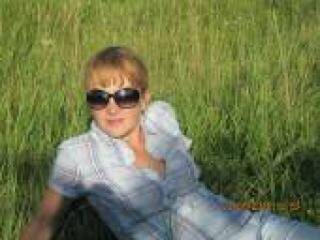 Chat de video erótico mari8nochka