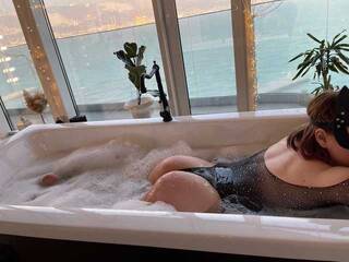 Chat de video erótico Maria-94