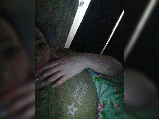 Capturas de pantalla de transmisión Maria-94