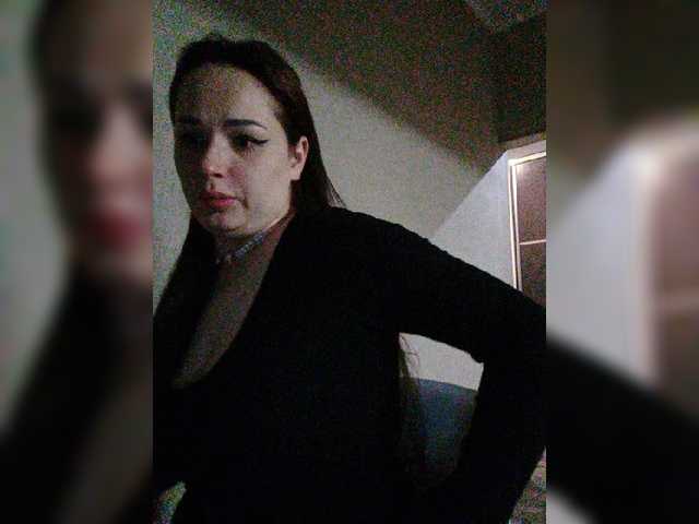 Capturas de pantalla de transmisión Maria-94