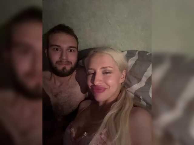 Capturas de pantalla de transmisión maria-sergey777