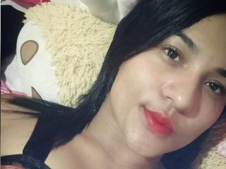 Chat de video erótico MariaJosee1