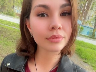 Chat de video erótico MariaMarten