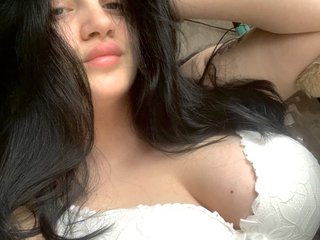 Chat de video erótico MariaMilfa1