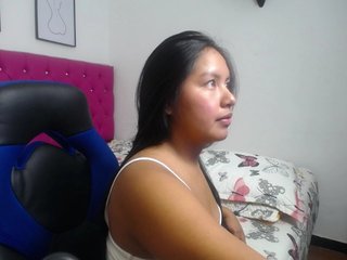 Chat de video erótico MariaSexx