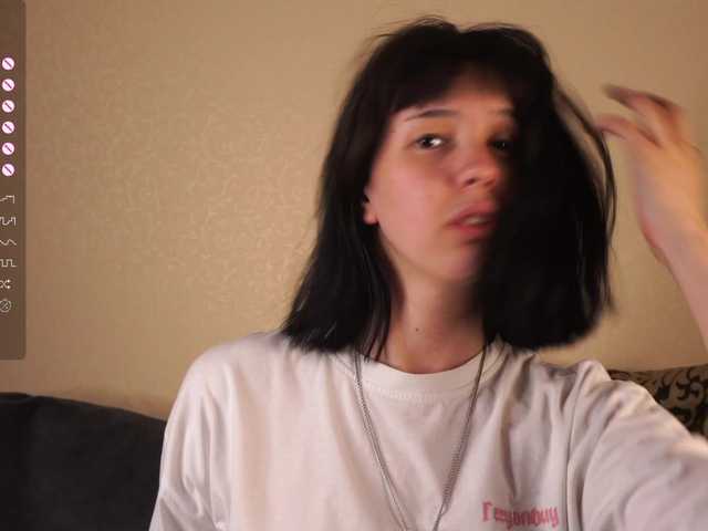 Capturas de pantalla de transmisión mariavelar