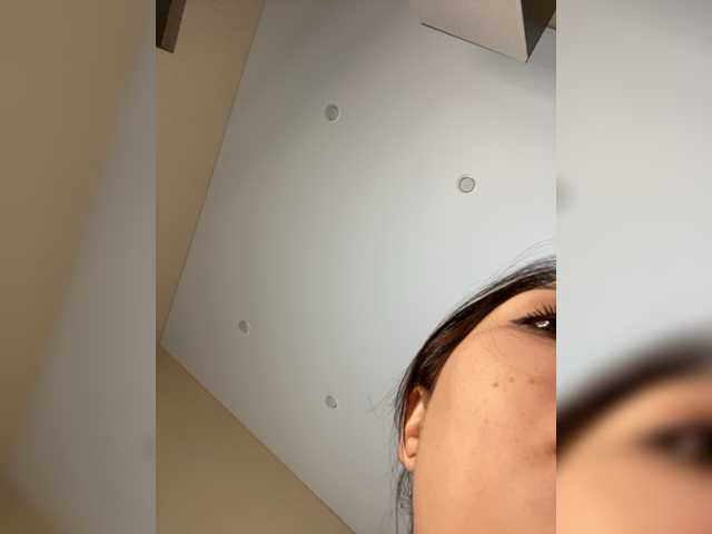 Capturas de pantalla de transmisión MariaWilson