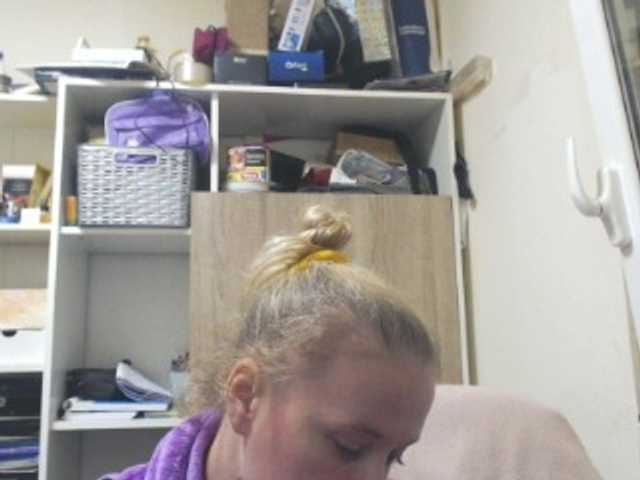 Capturas de pantalla de transmisión lorenarubia