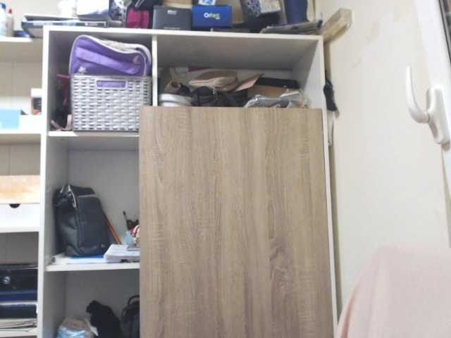 Capturas de pantalla de transmisión lorenarubia