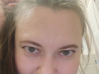 Chat de video erótico marija31