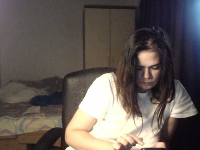 Capturas de pantalla de transmisión MARIIKA13