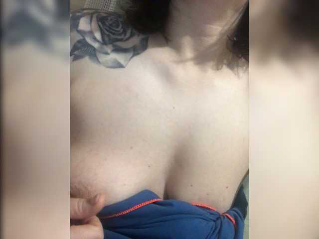 Capturas de pantalla de transmisión MARIIKA13