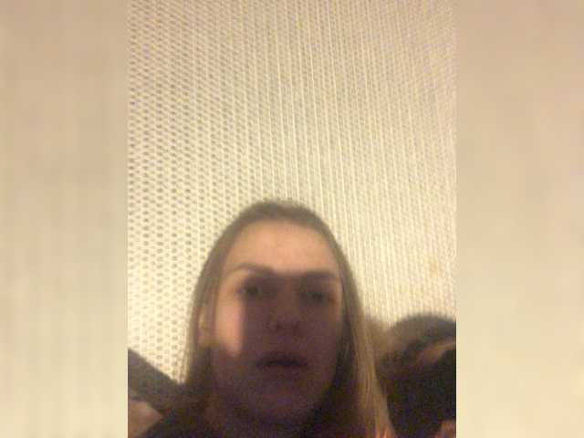Capturas de pantalla de transmisión MariKost