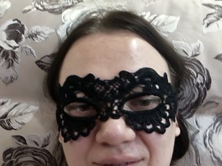 Chat de video erótico Marinade