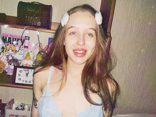 Foto del perfil MarinaMiu