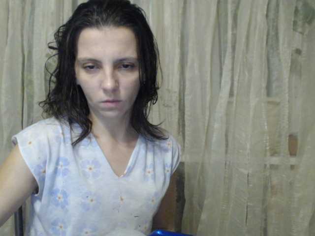 Capturas de pantalla de transmisión MarinaQwert