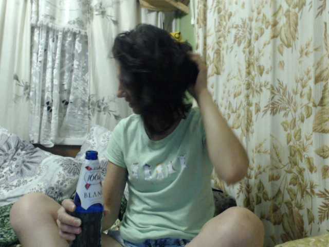 Capturas de pantalla de transmisión MarinaQwert