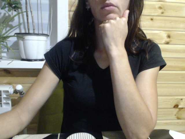 Capturas de pantalla de transmisión MarinaQwert