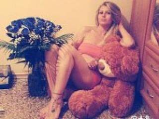 Chat de video erótico marissa24