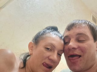 Chat de video erótico MariStas