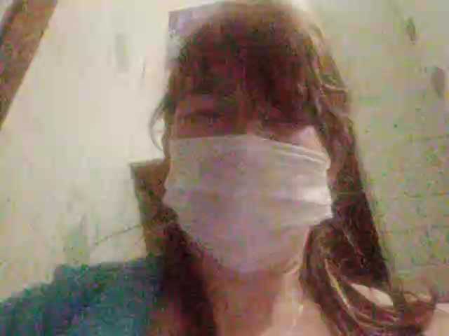 Capturas de pantalla de transmisión mariya2020