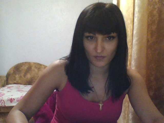 Capturas de pantalla de transmisión Mariya85