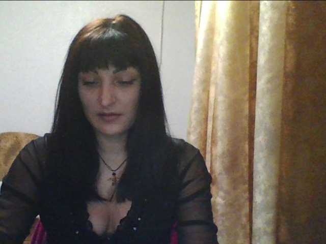 Capturas de pantalla de transmisión Mariya85