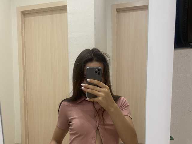 Foto del perfil Marmeladdka