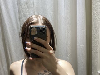 Chat de video erótico Marmeladdka