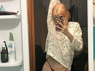 Chat de video erótico Marrmariss