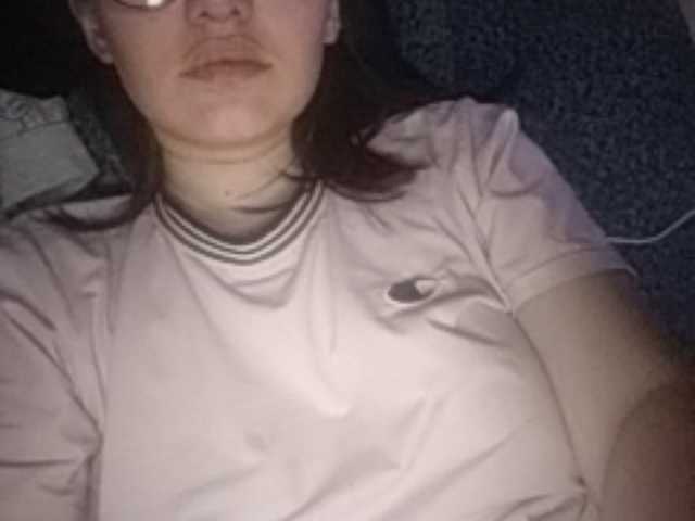 Capturas de pantalla de transmisión marrymi