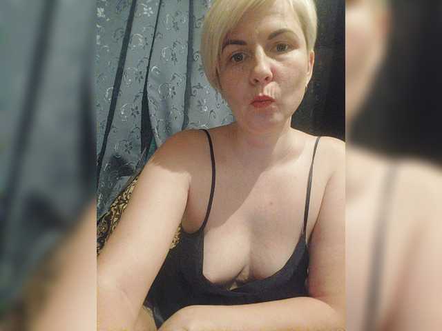 Capturas de pantalla de transmisión Maruf2209