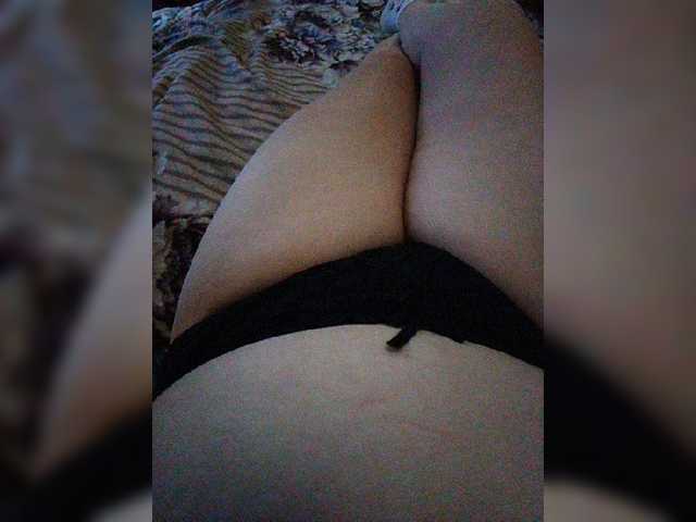 Capturas de pantalla de transmisión marusa11-1