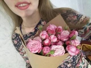 Chat de video erótico marvelous11