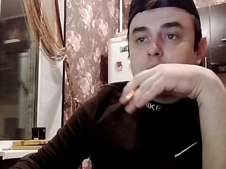 Chat de video erótico Spacesexxx