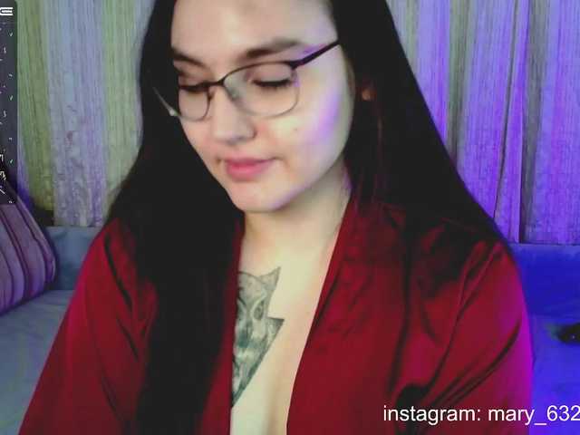 Capturas de pantalla de transmisión marycb632