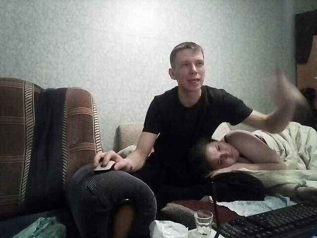 Capturas de pantalla de transmisión marydim