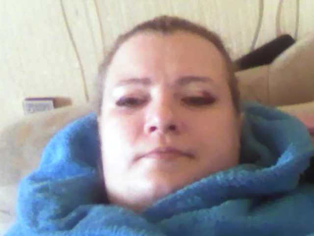 Capturas de pantalla de transmisión MaryHardcore