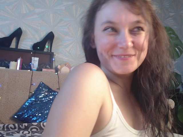 Capturas de pantalla de transmisión MaryLu23