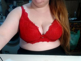 Chat de video erótico MaryMichelle1