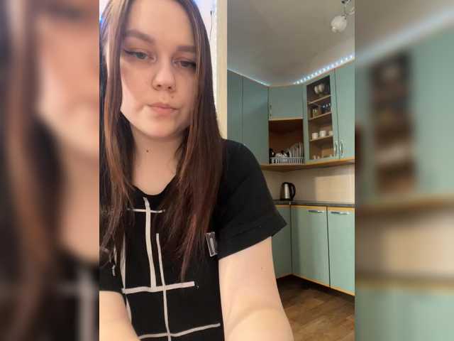 Capturas de pantalla de transmisión MaryRoberts