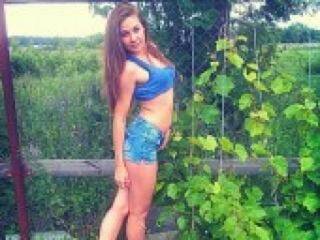 Chat de video erótico maryrousrws