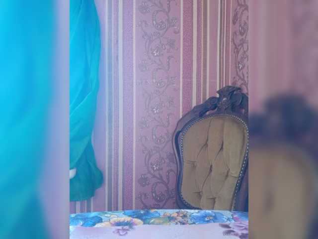 Capturas de pantalla de transmisión Mashahatana