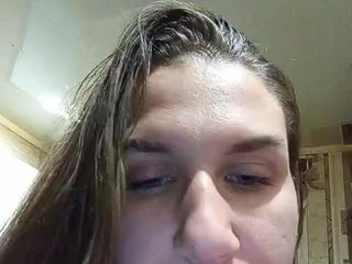 Chat de video erótico Maskachups