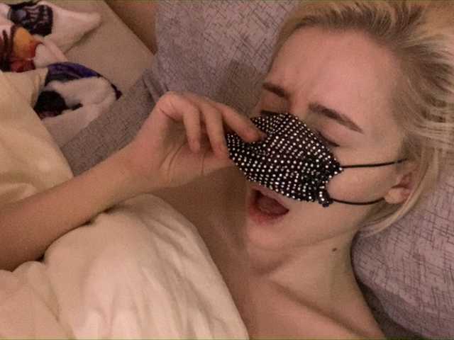 Capturas de pantalla de transmisión MaskaLady