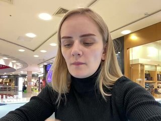 Chat de video erótico Maskarad777